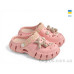 Кроксы Rai shoes